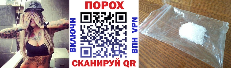 Amphetamine Premium  где найти наркотики  Кизел 