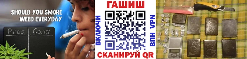 Гашиш hashish  наркошоп  Кизел 