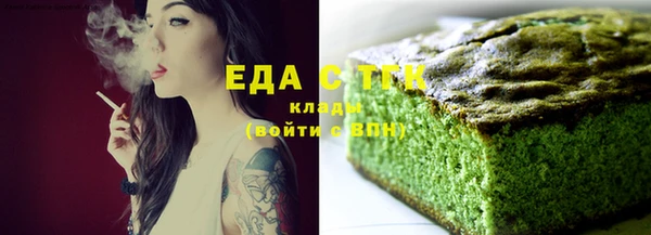 герыч Пролетарск