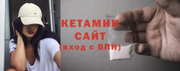крисы Протвино