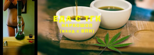 сатива Алексеевка