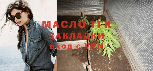 сатива Алексеевка