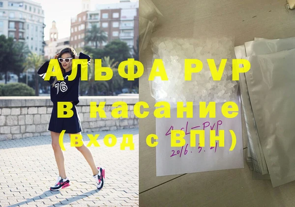 первитин Алзамай