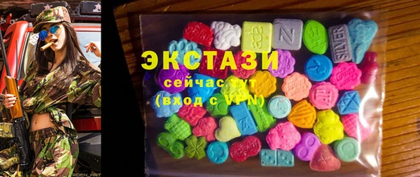 сатива Алексеевка