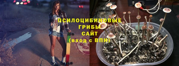 первитин Алзамай