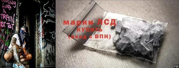 сатива Алексеевка