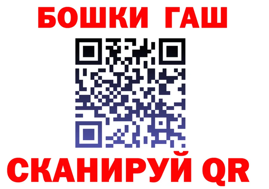 АМФ 98% зеркало площадка omg Кизел