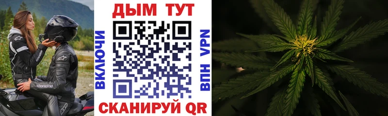 Марихуана LSD WEED Кизел