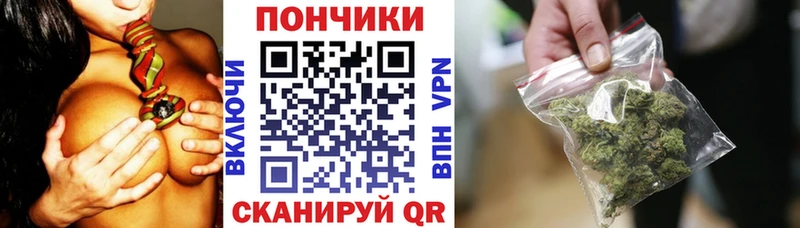 Бошки Шишки марихуана  Кизел 